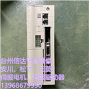 CA20-S10A-CE TOSHIBA东芝驱动器